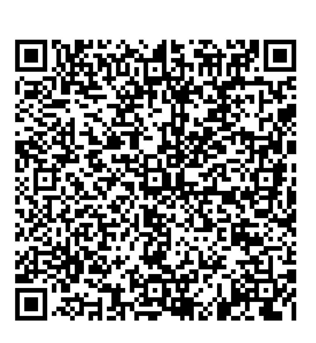davakhar qr